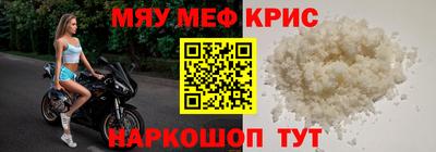 ГАЛЛЮЦИНОГЕННЫЕ ГРИБЫ Абакан