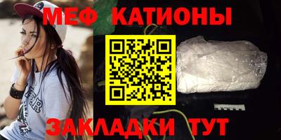 ГАЛЛЮЦИНОГЕННЫЕ ГРИБЫ Абакан