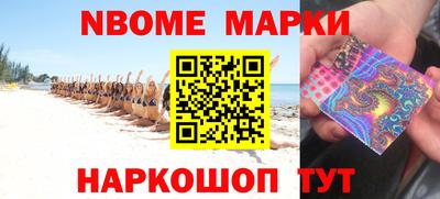 ГАЛЛЮЦИНОГЕННЫЕ ГРИБЫ Абакан