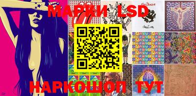 амфетамин Абинск