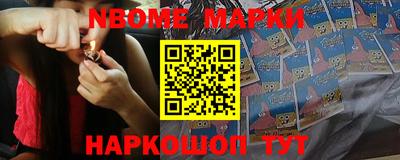 ГАЛЛЮЦИНОГЕННЫЕ ГРИБЫ Абакан