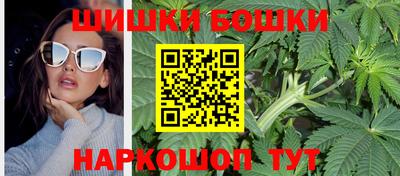 мескалин Азнакаево