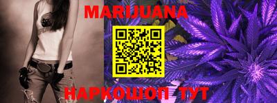 ГАЛЛЮЦИНОГЕННЫЕ ГРИБЫ Абакан