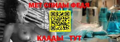 ГАЛЛЮЦИНОГЕННЫЕ ГРИБЫ Абакан