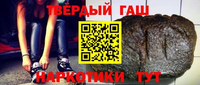 мескалин Азнакаево